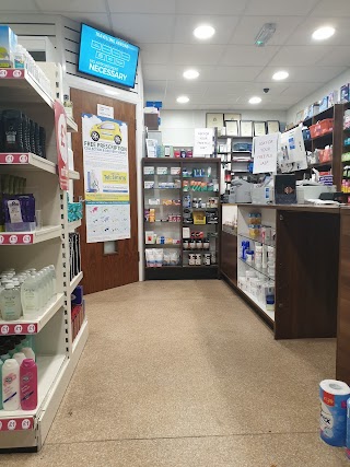 Birdsfoot Lane Pharmacy