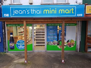 Jeans Thai Minimart