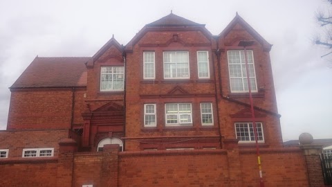 Cotteridge Junior & Infant School