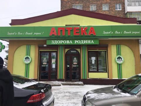 Аптека Здорова Родина