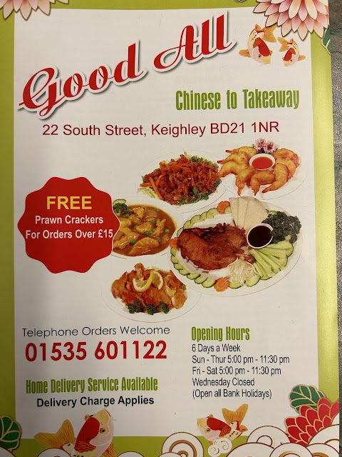 Good All Chinese Takeaway