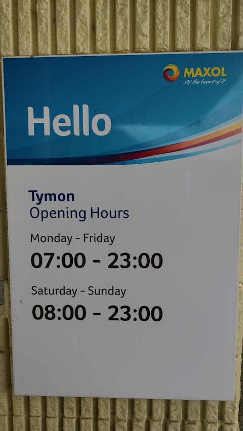 Maxol Service Station Tymon