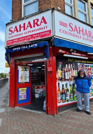 Sahara Supermarket London