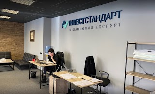 Кредит под залог недвижимости - InvestStandart