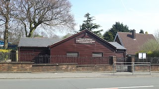 Rectory C Of E Primary School