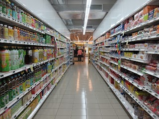 Samra Supermarkets