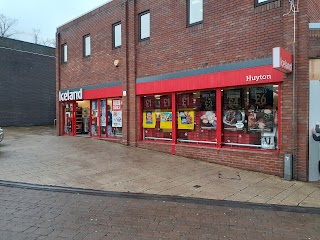 Iceland Supermarket Liverpool