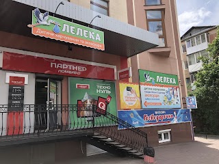 Лелека