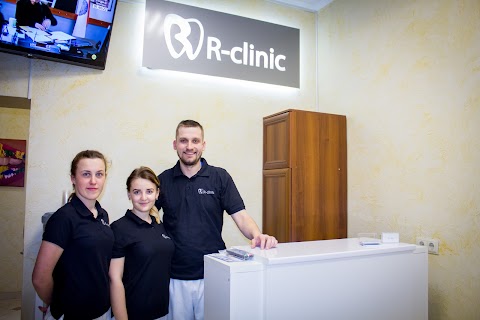 Стоматологія R-Clinic