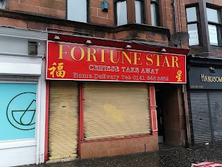 Fortune Star Chinese Takeaway