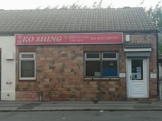 ko Shing Chinese Takeaway