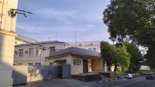 Lviv Tobacco Factory