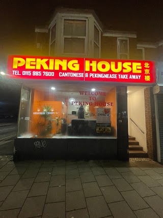 Peking House Mapperley