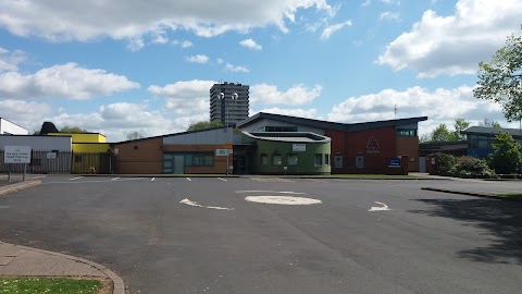 Henley green primary school