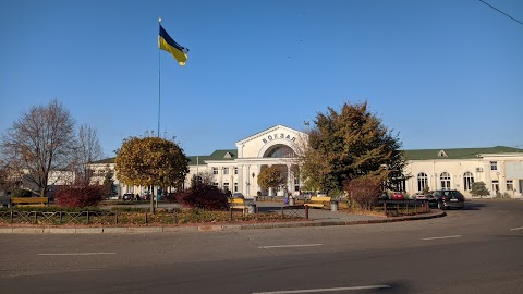Полтава-Київська