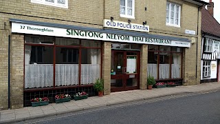 Sing Tong Neeyom Thai Restaurant