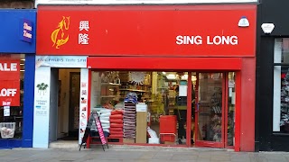 Sing Long