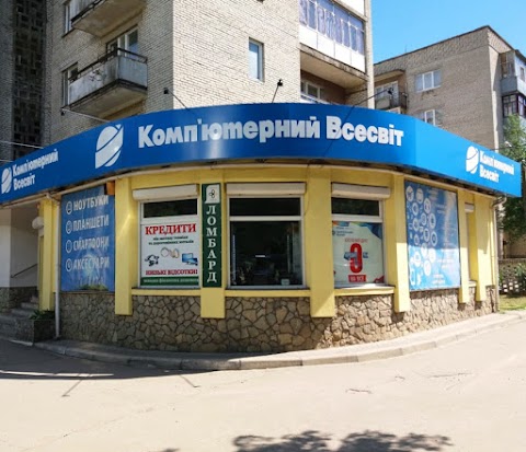 Комп'ютерний Всесвіт