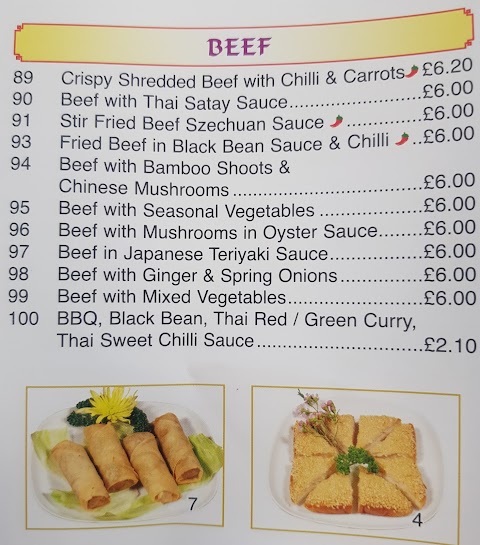 China Wala Halal, London