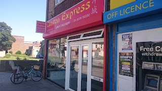 Canton Express