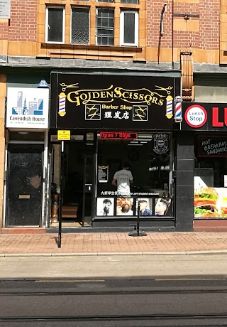 Golden Scissors Barber Shop