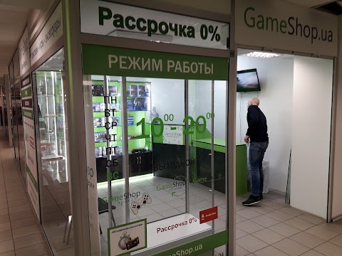 GameShop.ua