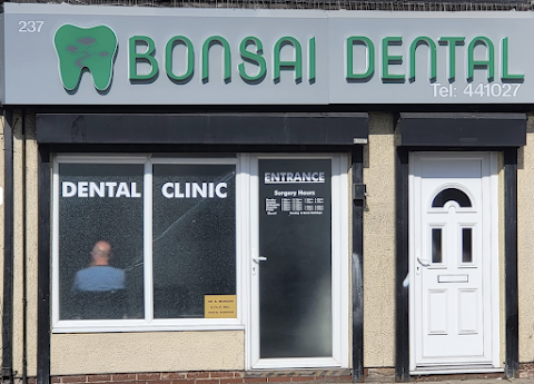 Bonsai Dental Clinic (Formally Amir Mohagh Dental Clinic)