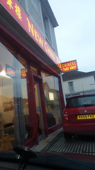 New China Takeaway