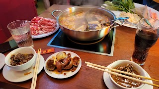 Xiangbala Hotpot