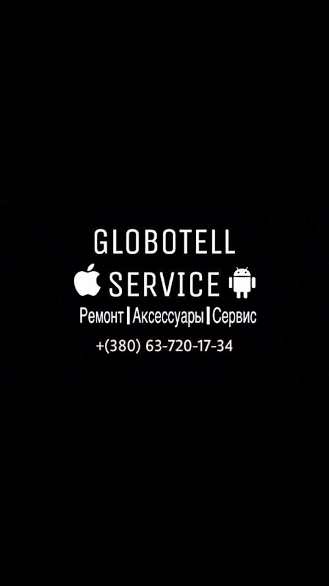 GloboTel