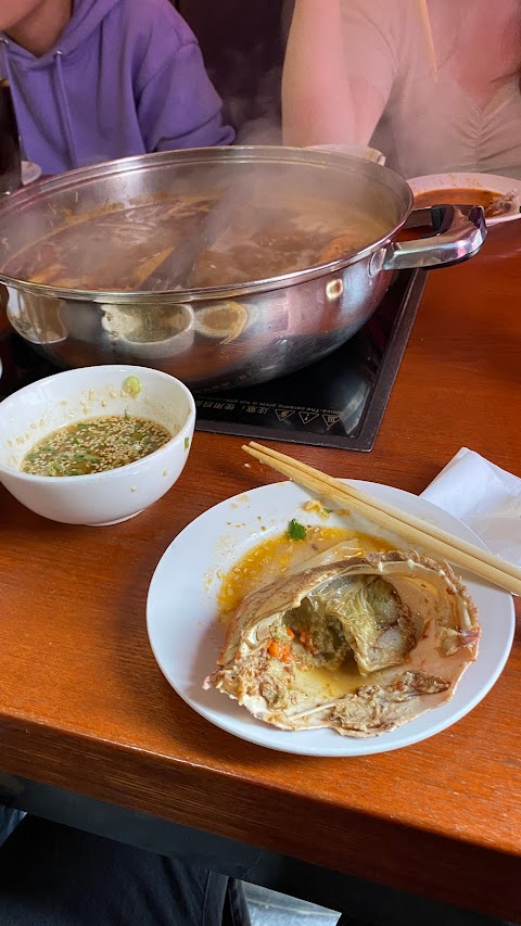 Xiangbala Hotpot