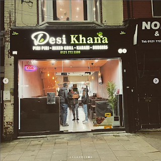 Desi Khana