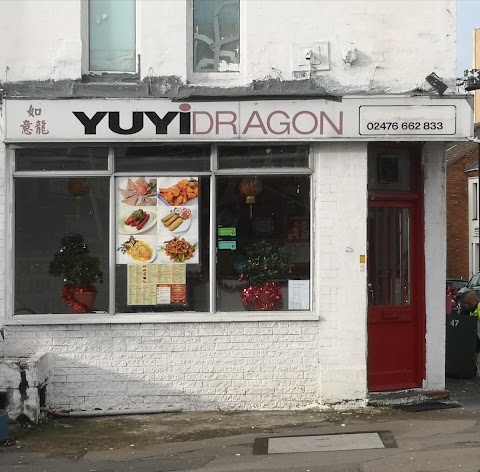 Yuyi Dragon