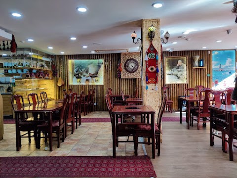 Adana Restaurant