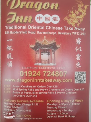 Dragoninn chinese takeaway