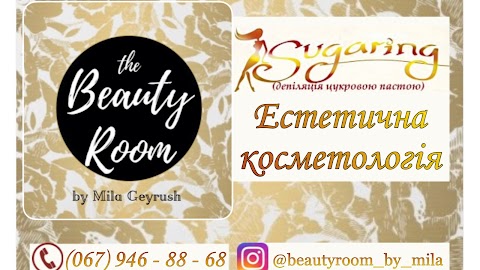 " The Beauty Room " Vinohradiv