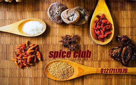 Spice Club