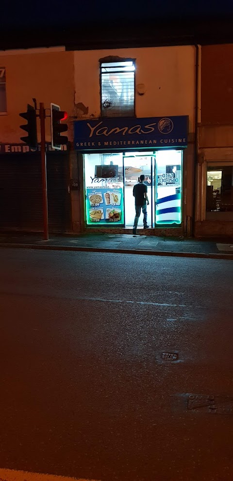 Yamas Greek Cuisine