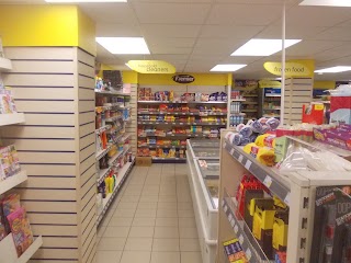 Premier Convenience Store