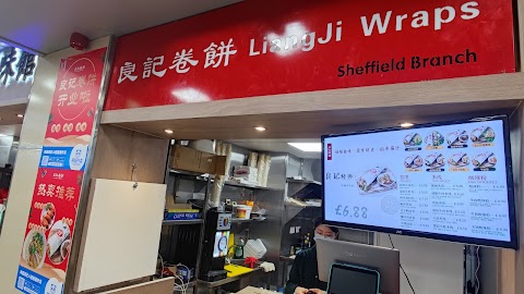 Liangji Wraps Sheffield