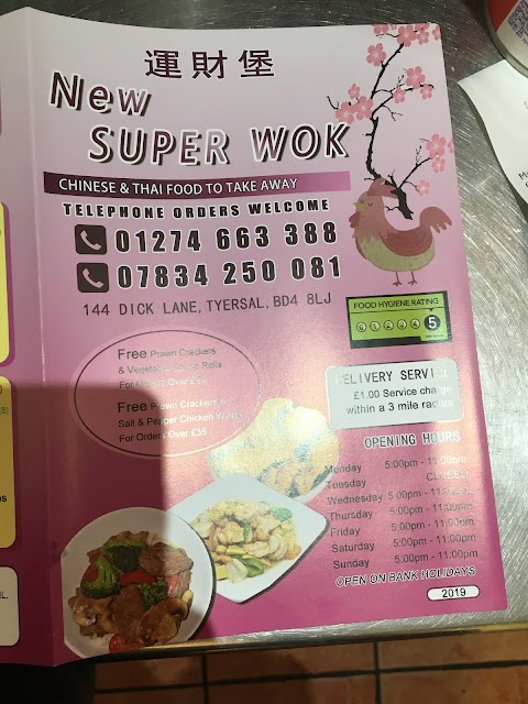 New Super Wok