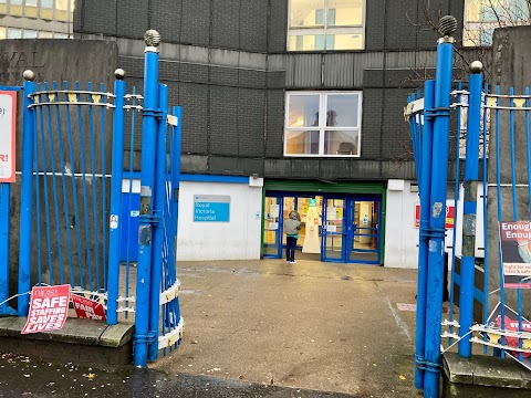 Royal Victoria Hospital Gate (Falls Road)