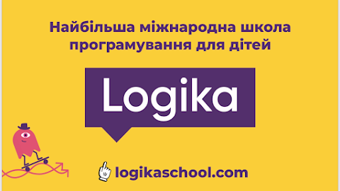 Logika іт школа програмування для дітей