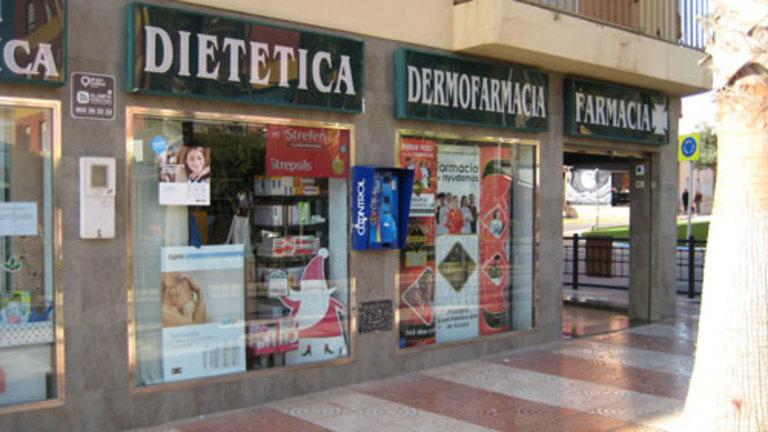 Foto farmacia Farmacia Cañadas