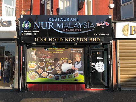 Restaurant Nur Malaysia Manchester