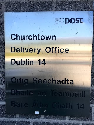 AnPost Dublin 14 Delivery Unit