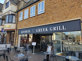 Kosmos Greek Grill