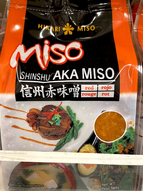 Ninnsi Oriental Supermarket