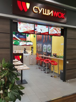 Суши Wok