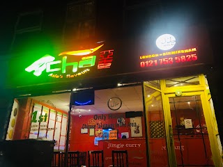 ACHA Halal Chinese Takeaway